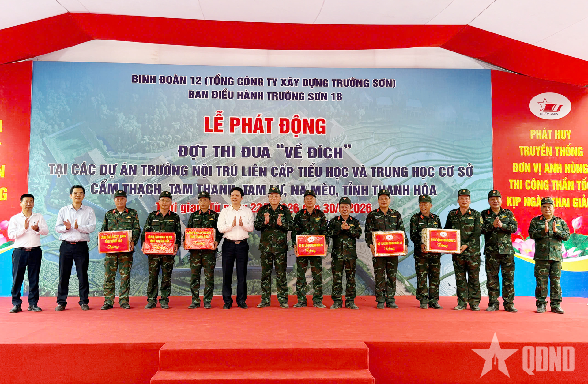 Binh đoàn 12: Thi đua “về đích” tại 4 trường phổ thông nội trú liên cấp trên địa bàn tỉnh Thanh Hóa